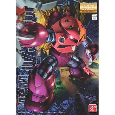 Techzone Geelong Bandai 1/100 MG MSM-07S Z'Gok Char Custom